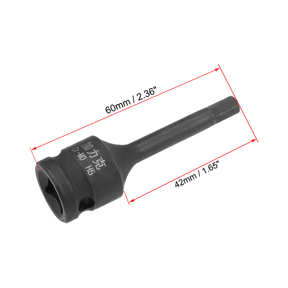 uxcell Uxcell Impact Hex Bit Socket, Metric, Cr-Mo Steel