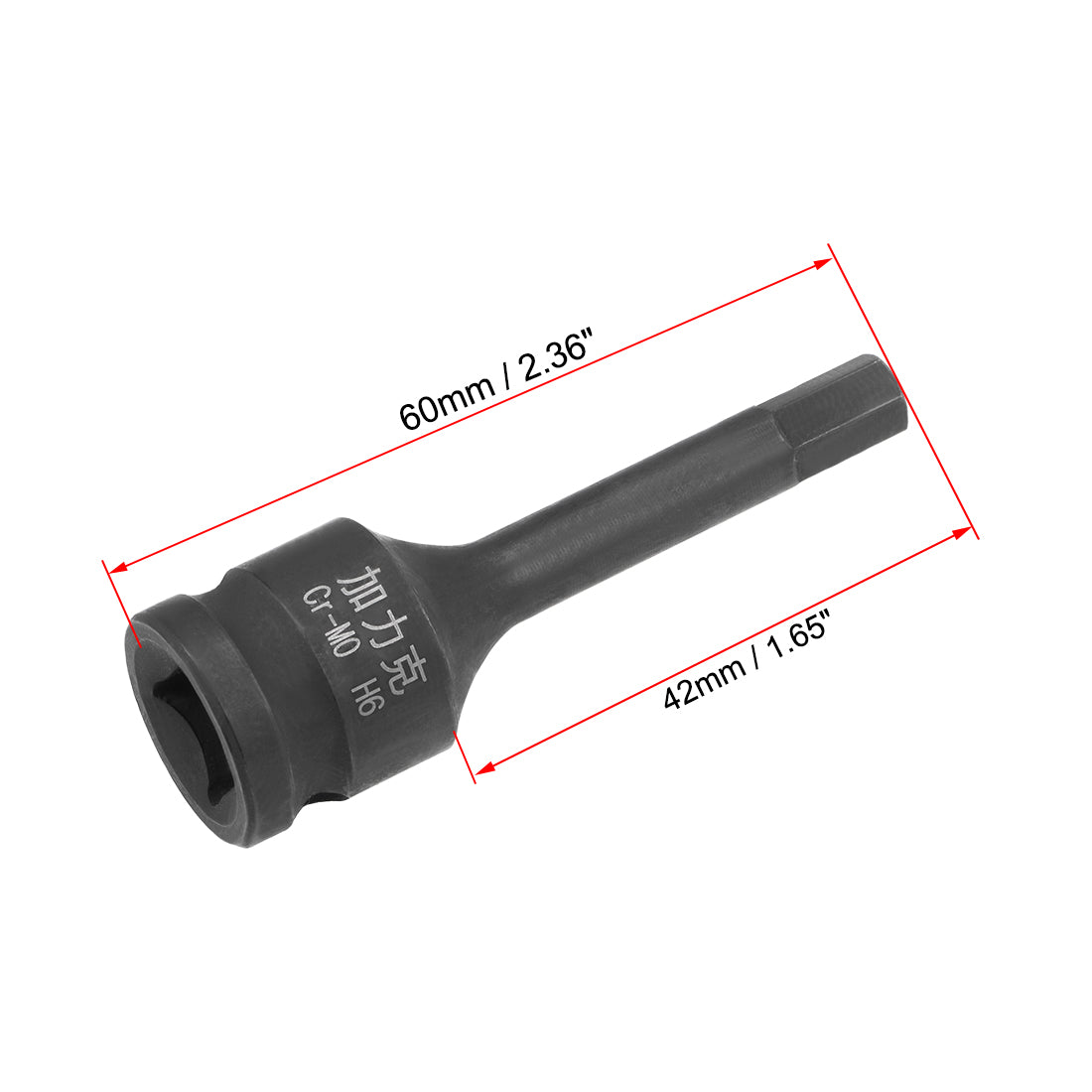 uxcell Uxcell Impact Hex Bit Socket, Metric, Cr-Mo Steel