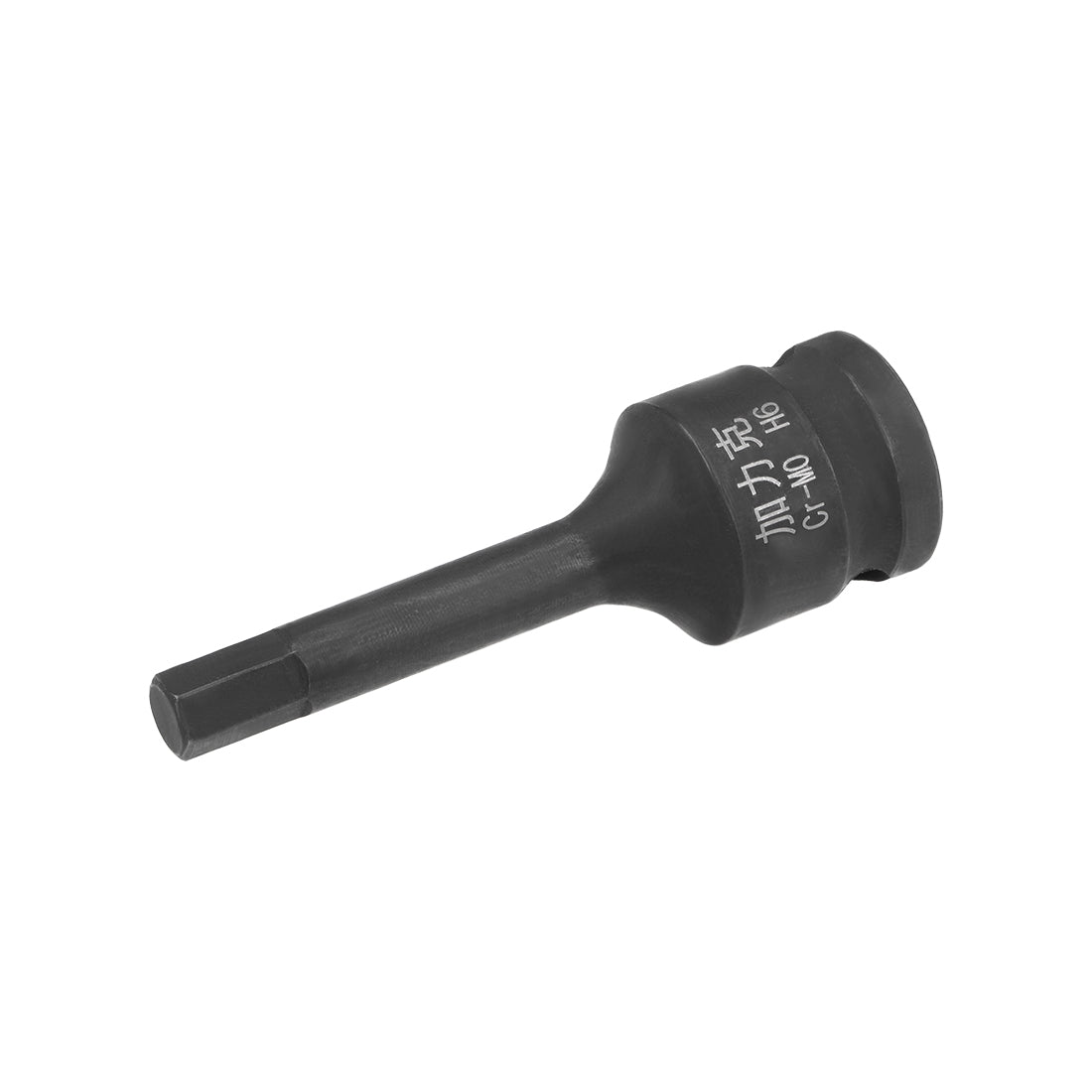 uxcell Uxcell Impact Hex Bit Socket, Metric, Cr-Mo Steel