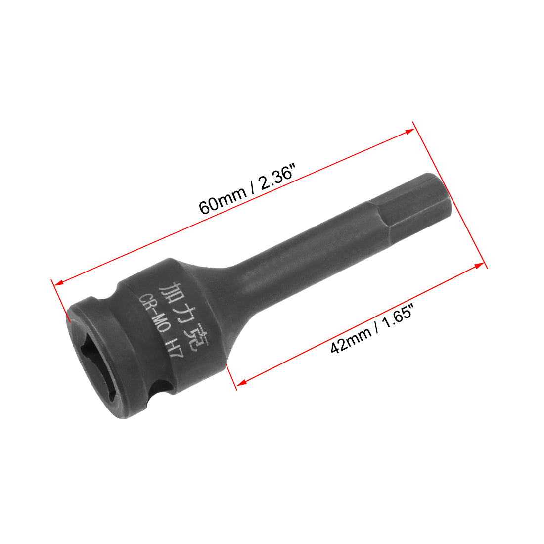 uxcell Uxcell Impact Hex Bit Socket, Metric, Cr-Mo Steel