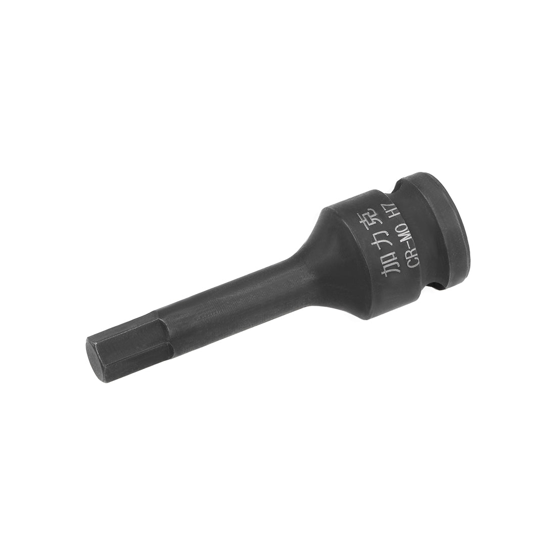 uxcell Uxcell Impact Hex Bit Socket, Metric, Cr-Mo Steel