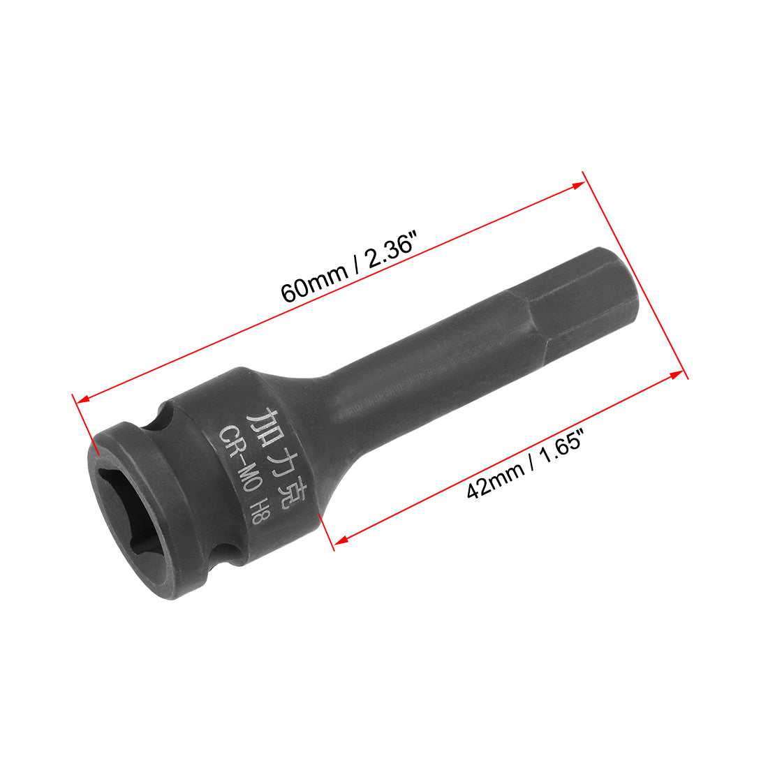 uxcell Uxcell Impact Hex Bit Socket, Metric, Cr-Mo Steel