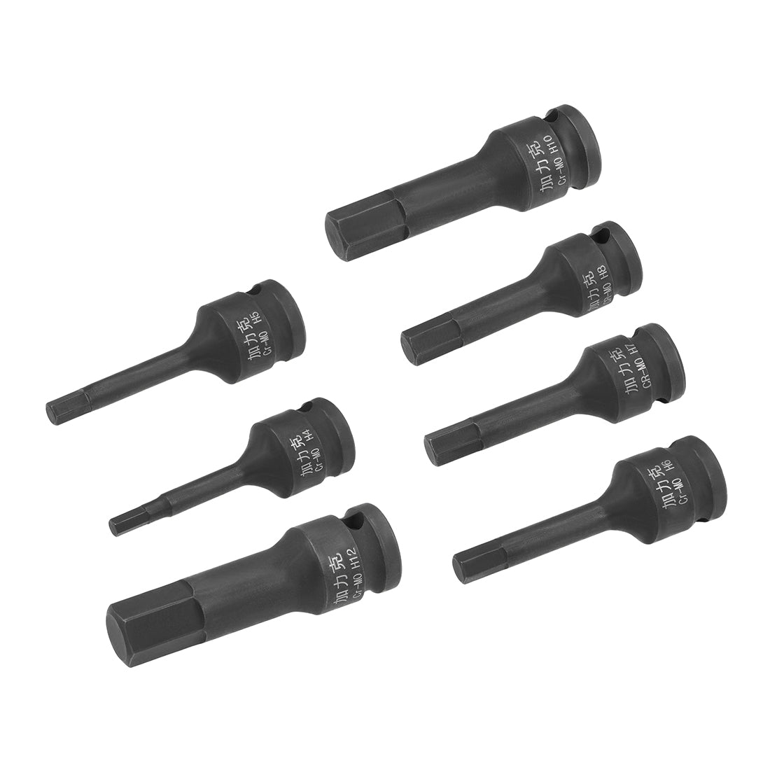 uxcell Uxcell Impact Hex Bit Socket, Metric, Cr-Mo Steel